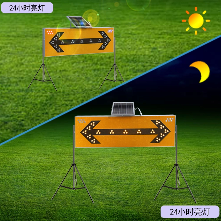 Solar Traffic Road Street Route Indicator Guideboard Cross Light Direction Sign